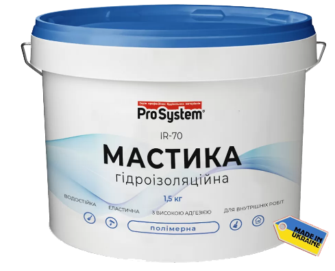  PROSYSTEM ГИДРОИЗОЛЯЦИОННАЯ МАСТИКА IP-70