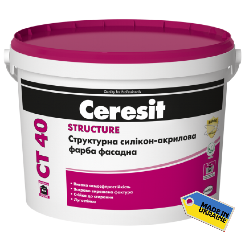 CERESIT CT 40 (ЦЕРЕЗИТ СТ 40)
