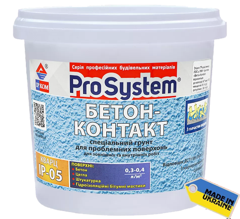  PROCRISTAL БЕТОН-КОНТАКТ IP-05БК
