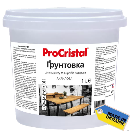 PROCRISTAL ГРУНТОВКА IP-02