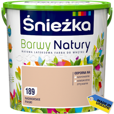 SNIEZKA NATURE (СНЕЖКА НАТУРЕ)