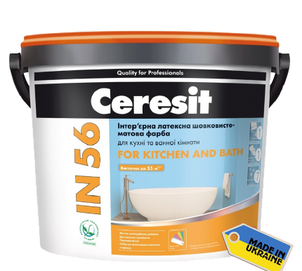 CERESIT IN 56 FOR KITCHEN & BATH (ЦЕРЕЗИТ ИН 56 ДЛЯ КУХНИ И ВАННЫ)