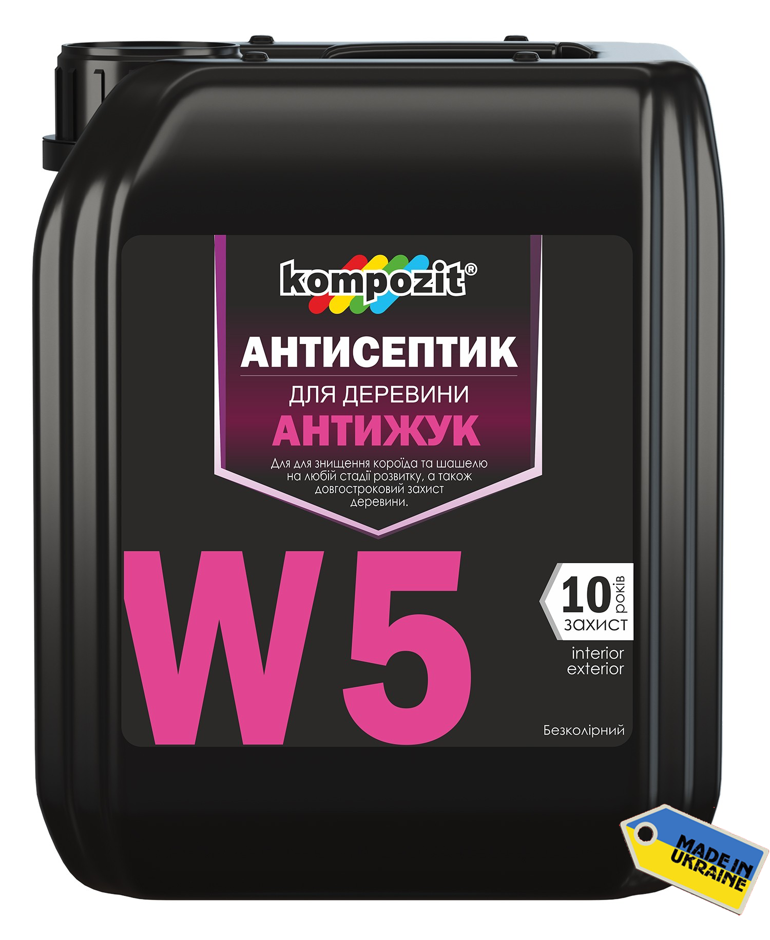 KOMPOZIT Антисептик «АНТИЖУК» W5 (КОМПОЗИТ В5)