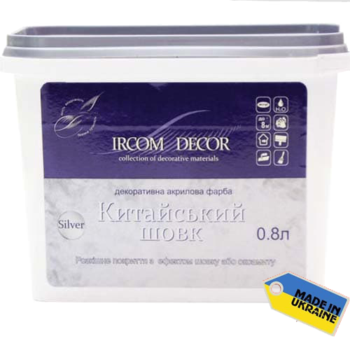  IRCOM DECOR КИТАЙСЬКИЙ ШОВК