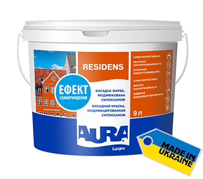 AURA LUXPRO RESIDENS (АУРА ЛЮКСПРО РЕЗИДЕНС)