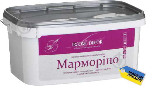 IRCOM DECOR МАРМОРІНО