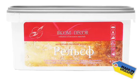 IRCOM DECOR РЕЛЬЄФ