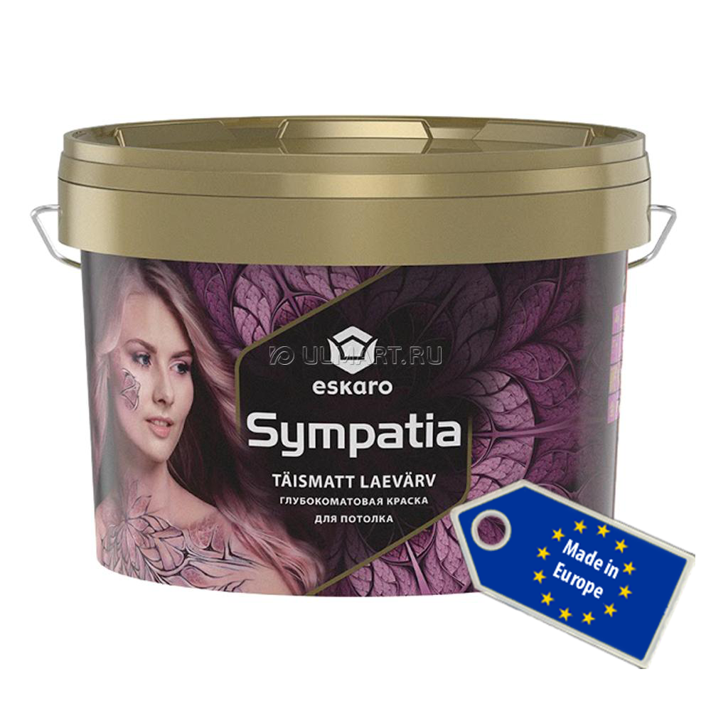 ESKARO SYMPATIA (ЭСКАРО СИМПАТИЯ) 
