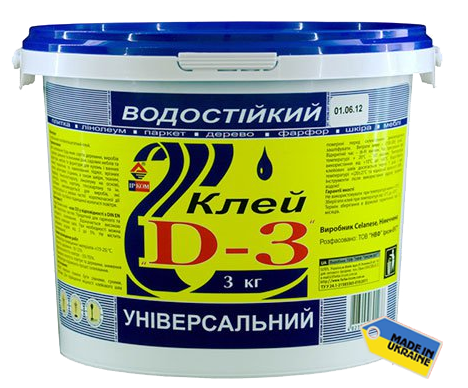  IRCOM D-3