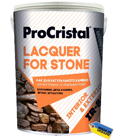Лак акриловый для натурального камня PROCRISTAL LACQUER FOR STONE IР-82➤➤Описание➧Подбор➧Инструкция ✓В наличии в Киеве ✓Лучшие цены ✓Скидки ✓Доставка по Украине