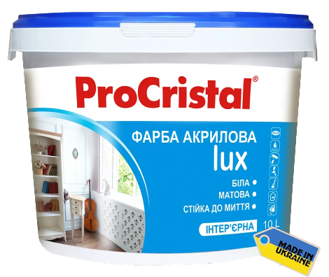 PROCRISTAL LUX IР-233