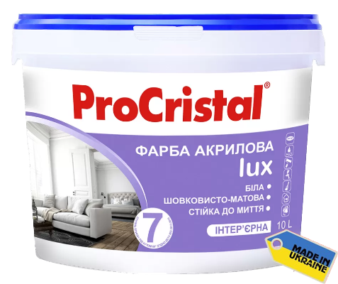  PROCRISTAL LUX 7 IР-237