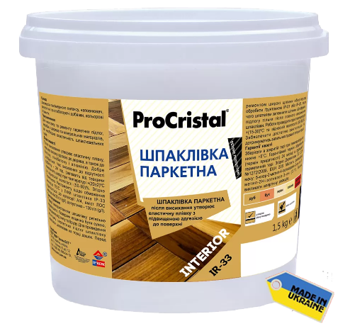  PROCRISTAL ШПАКЛЕВКА ПАРКЕТНАЯ IР-33