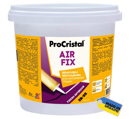  PROCRISTAL AIR FIX IР-25