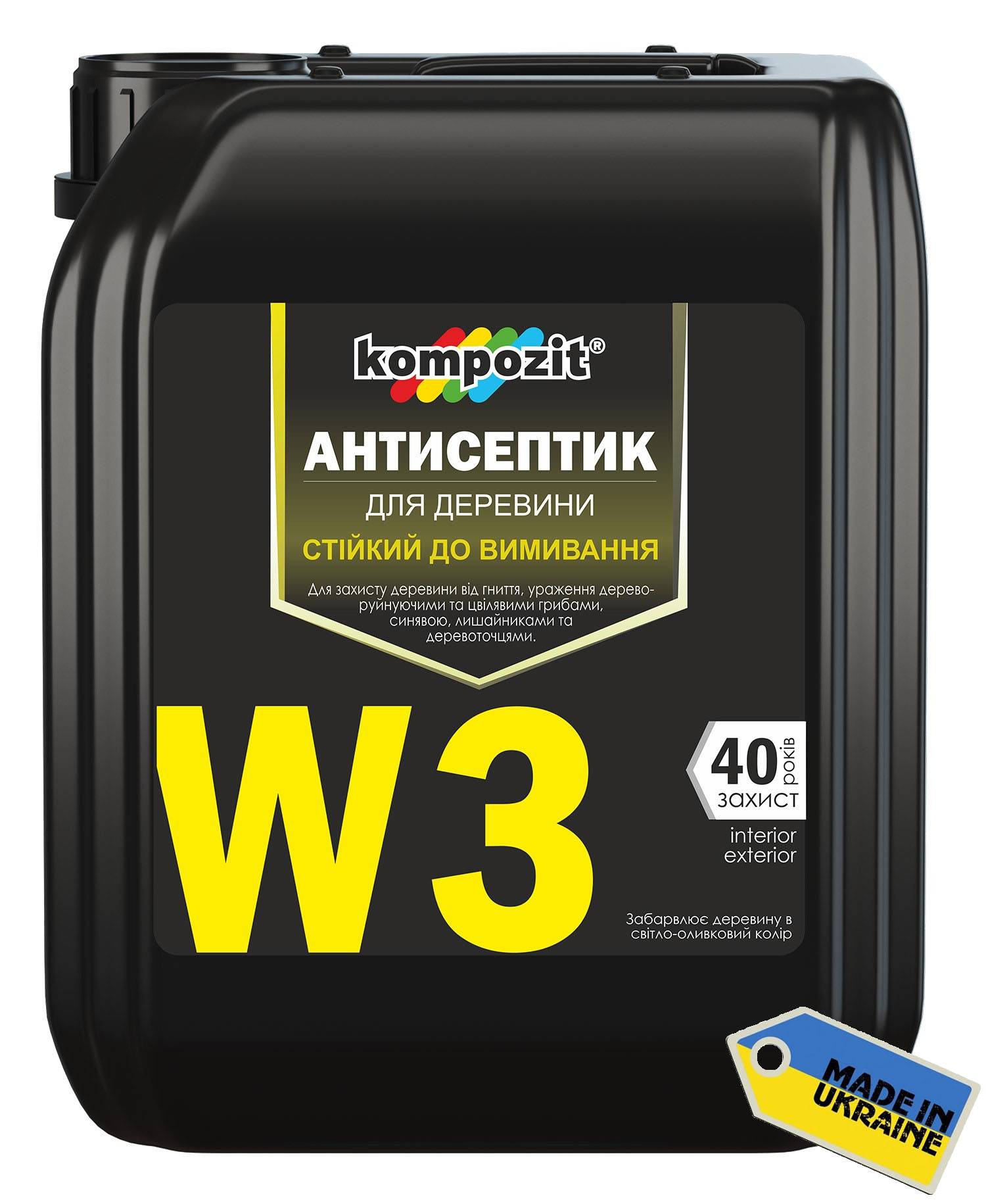 KOMPOZIT W3 (КОМПОЗИТ В3) 5 л
