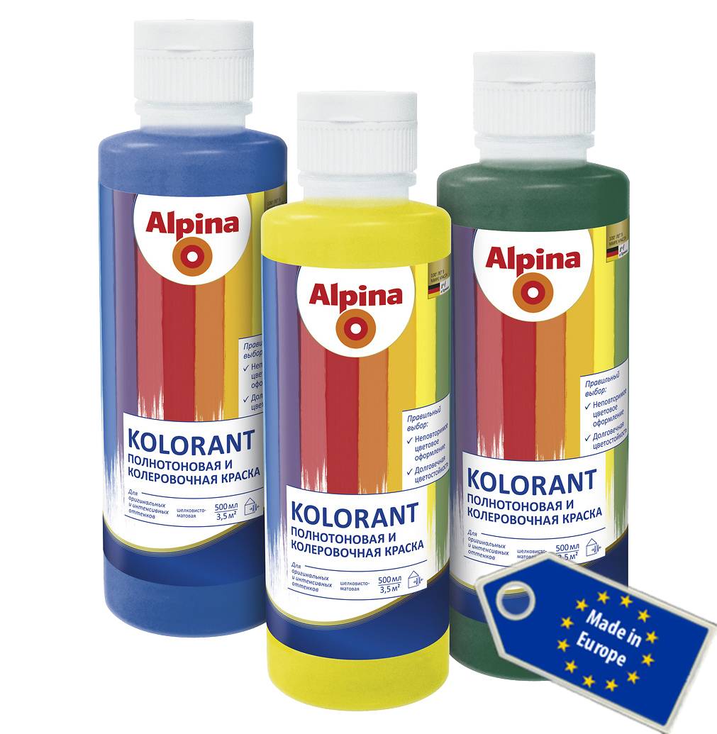 ALPINA KOLORANT (АЛЬПИНА КОЛОРАНТ)