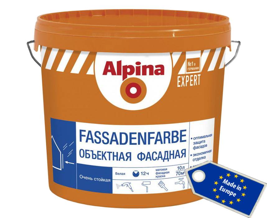 ALPINA EXPERT FASSADENFARBE (АЛЬПИНА ЭКСПЕРТ ФАССАДЕНФАРБ)