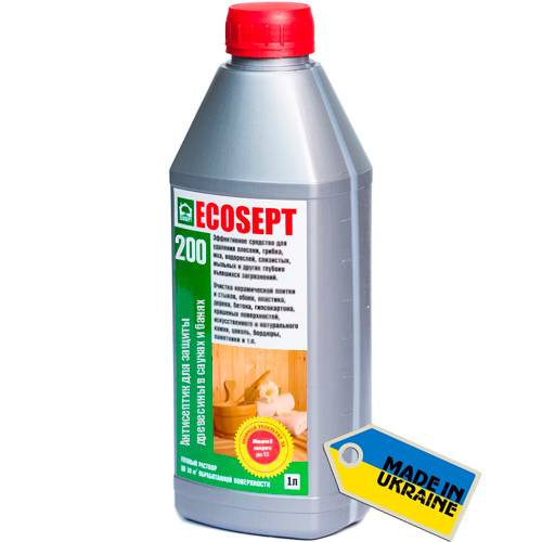 Ecosept 200 (Экосепт 200)