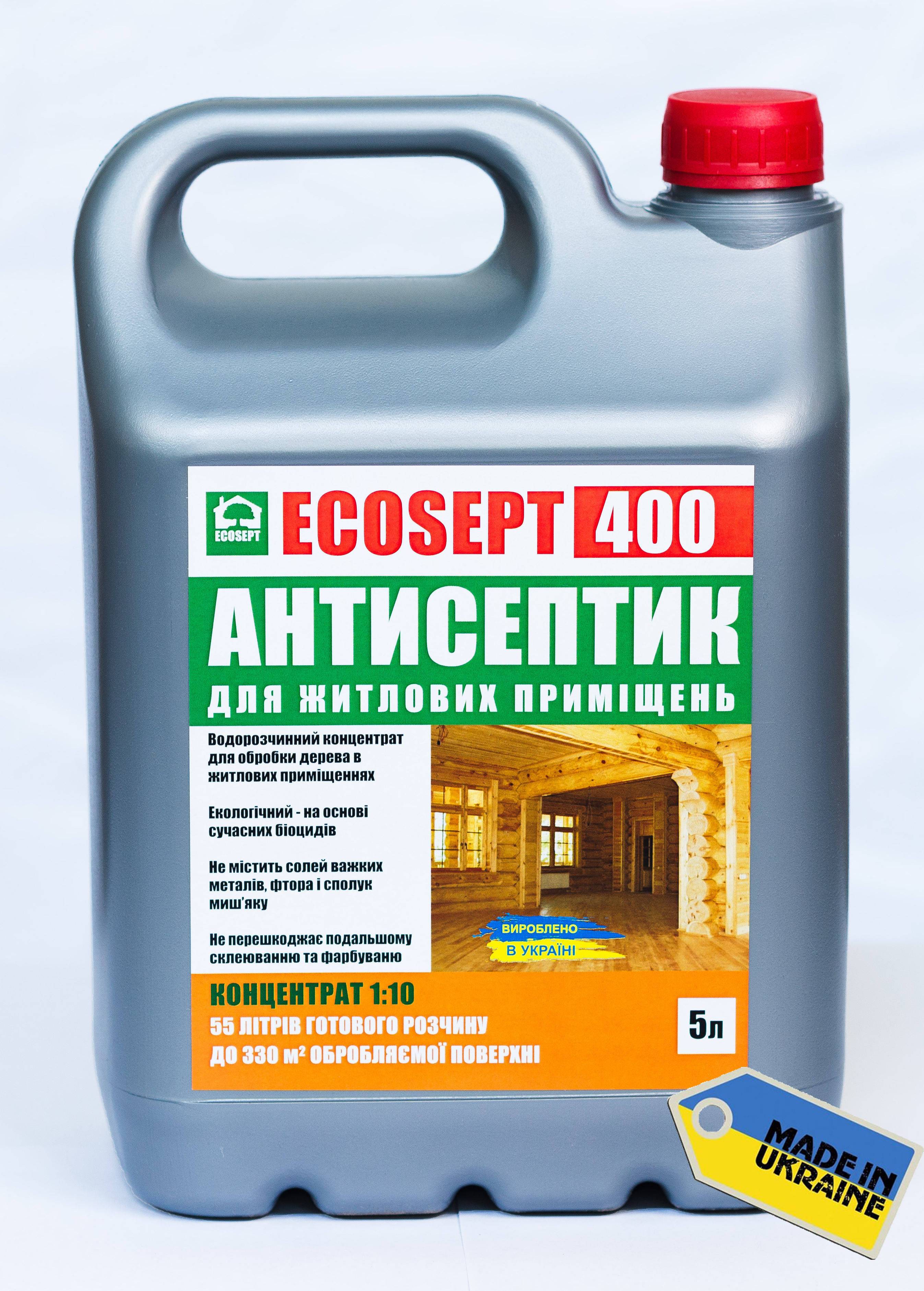 Ecosept 400 5л