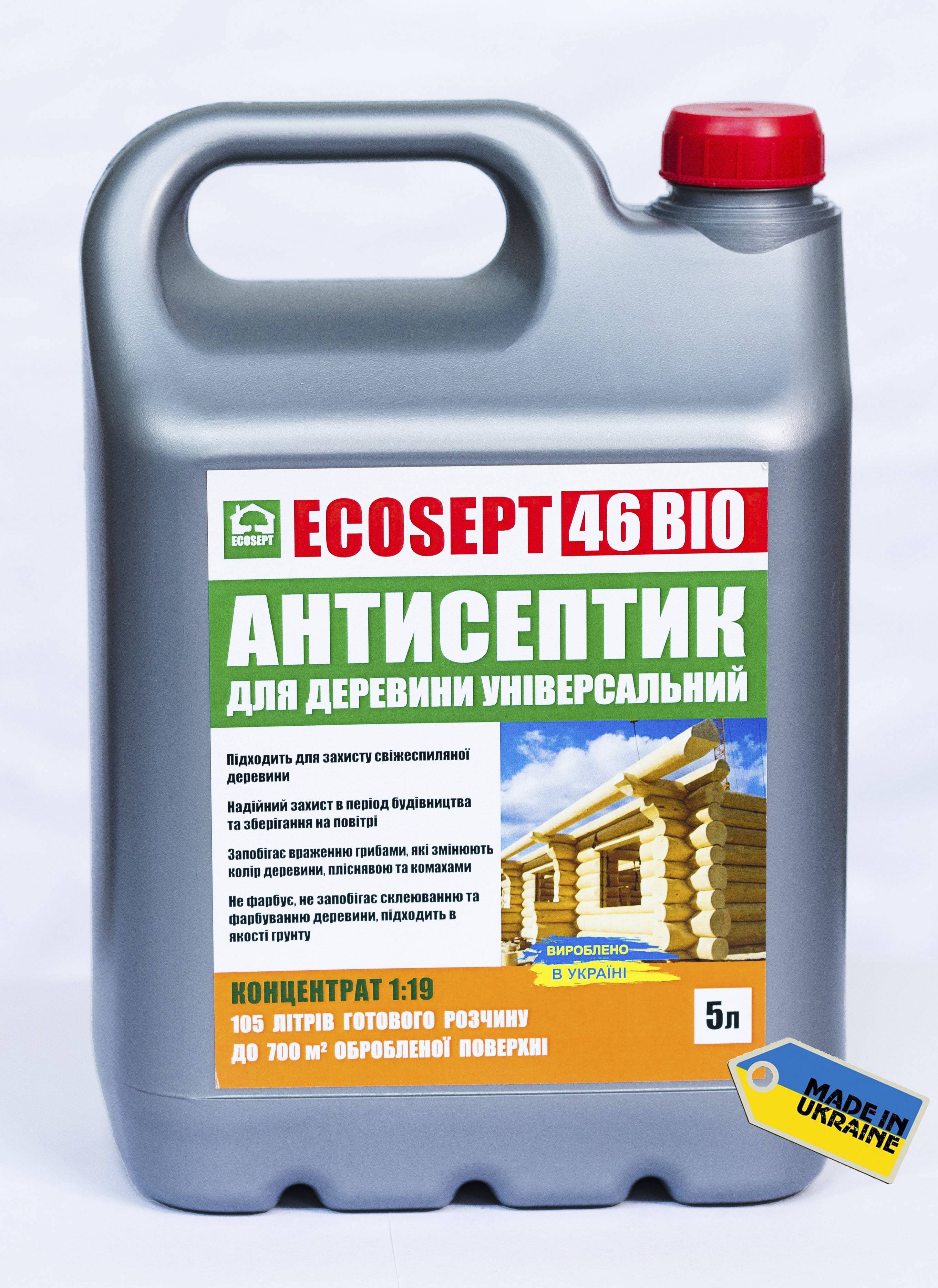 Ecosept 46 bio 5л