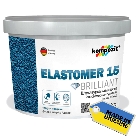 KOMPOZIT ELASTOMER 15 (КОМПОЗИТ ЭЛАСТОМЕР 15)