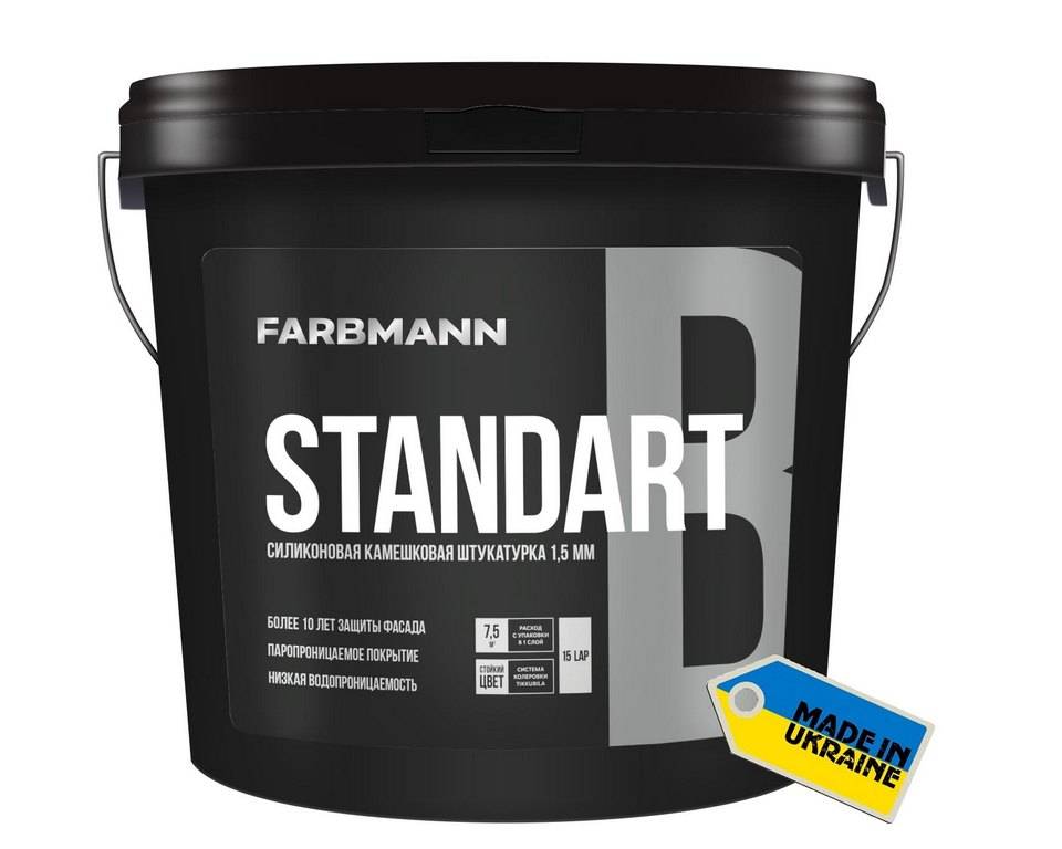 FARBMANN STANDART B (ФАРБМАН СТАНДАРТ Б)