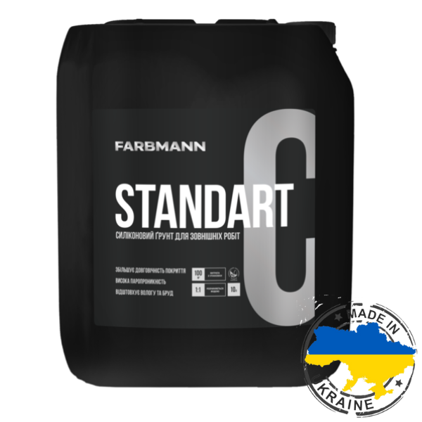 KOLORIT STANDART GRUNT (КОЛОРИТ СТАНДАРТ ГРУНТ) 