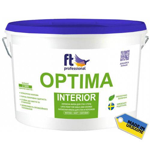 FT PROFESSIONAL OPTIMA INTERIOR (ОПТИМА ИНТЕРИОР)