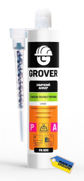 GROVER PA800 (ГРОВЕР ПА800)