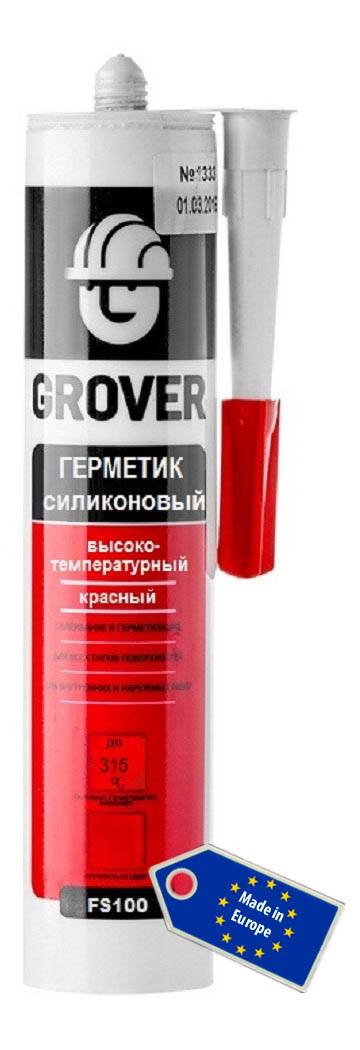 GROVER FS100