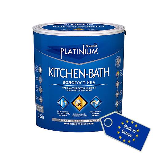SNIEZKA PLATINIUM KITCHEN-BATH (СНЕЖКА ПЛАТИНИУМ КИТЧЕН-БААСС)