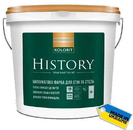 KOLORIT HISTORY (КОЛОРИТ ИСТОРИЯ)