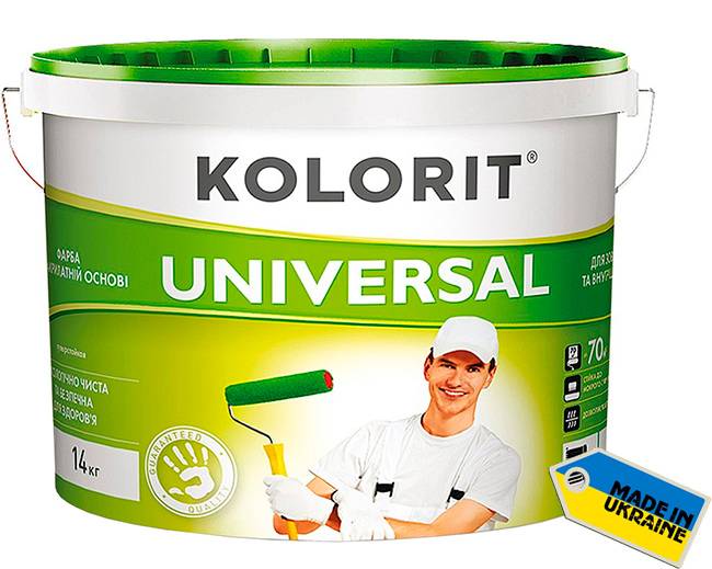 KOLORIT UNIVERSAL (КОЛОРИТ УНИВЕРСАЛ) 