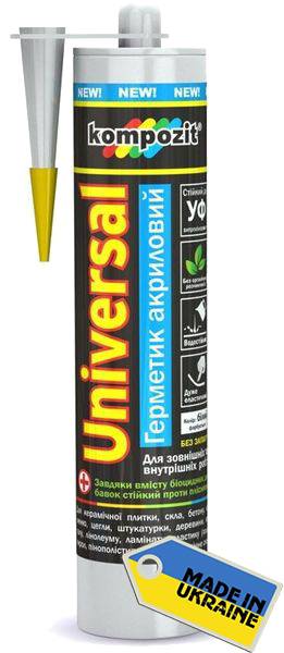 KOMPOZIT UNIVERSAL (КОМПОЗИТ УНИВЕРСАЛ)