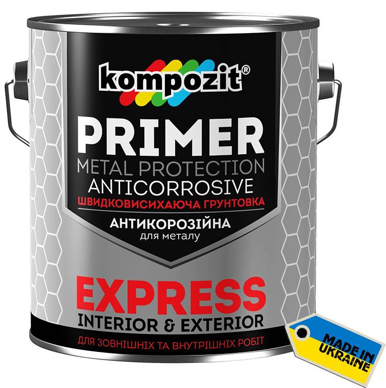 KOMPOZIT PRIMER EXPRESS (КОМПОЗИТ ПРАЙМЕР ЭКСПРЕСС)