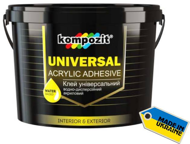 KOMPOZIT UNIVERSAL (КОМПОЗИТ УНИВЕРСАЛ)