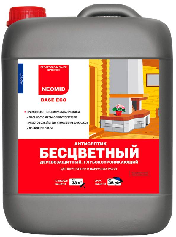 Neomid Base Eco (Неомид Бейс Эко)