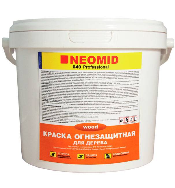 Neomid 040 Professional Wood 5 кг