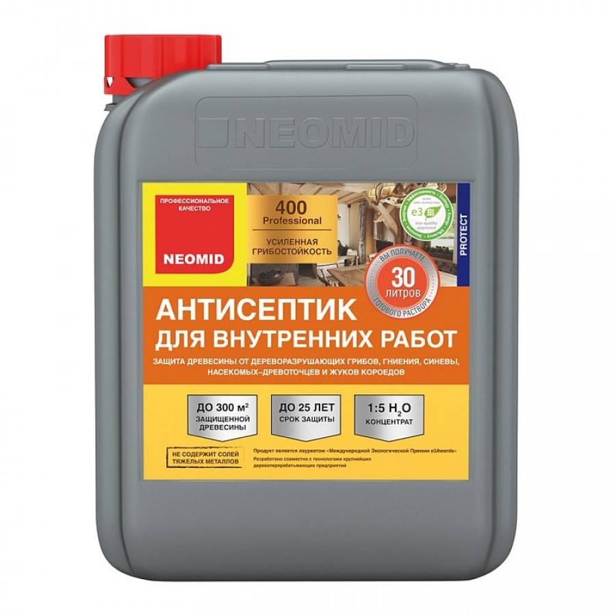NEOMID 400 (НЕОМИД 400)
