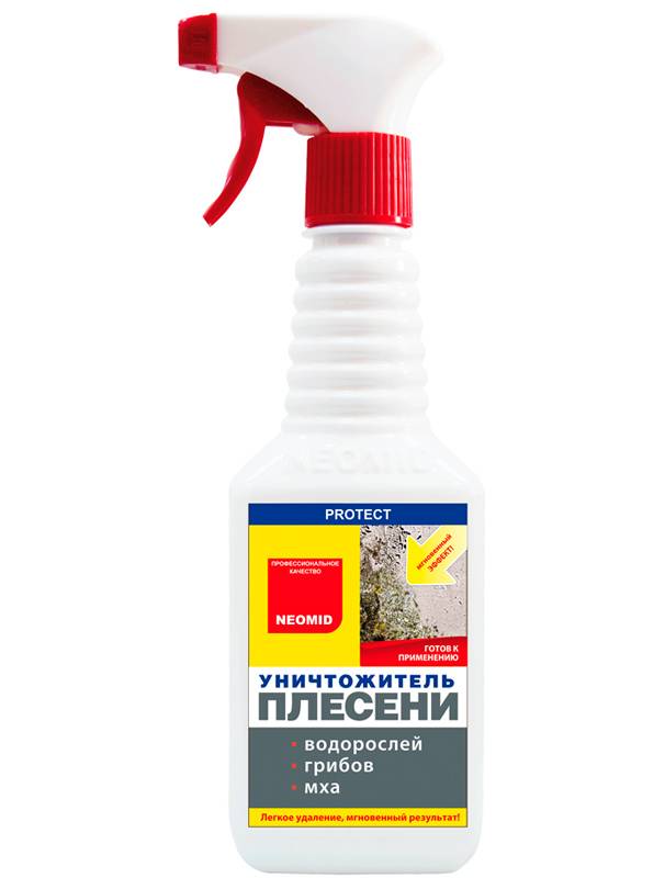 Neomid 600 (Неомид 600) триггер