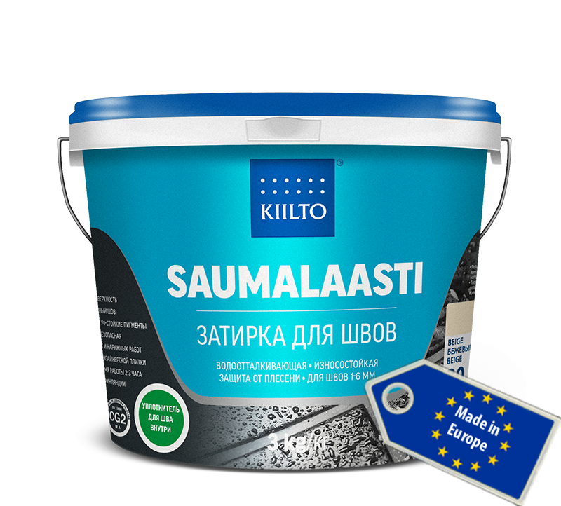 KIILTO SAUMALAASTI (КИИЛТО САУМАЛААСТИ)                