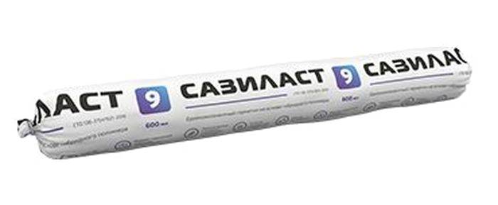 САЗИЛАСТ-9