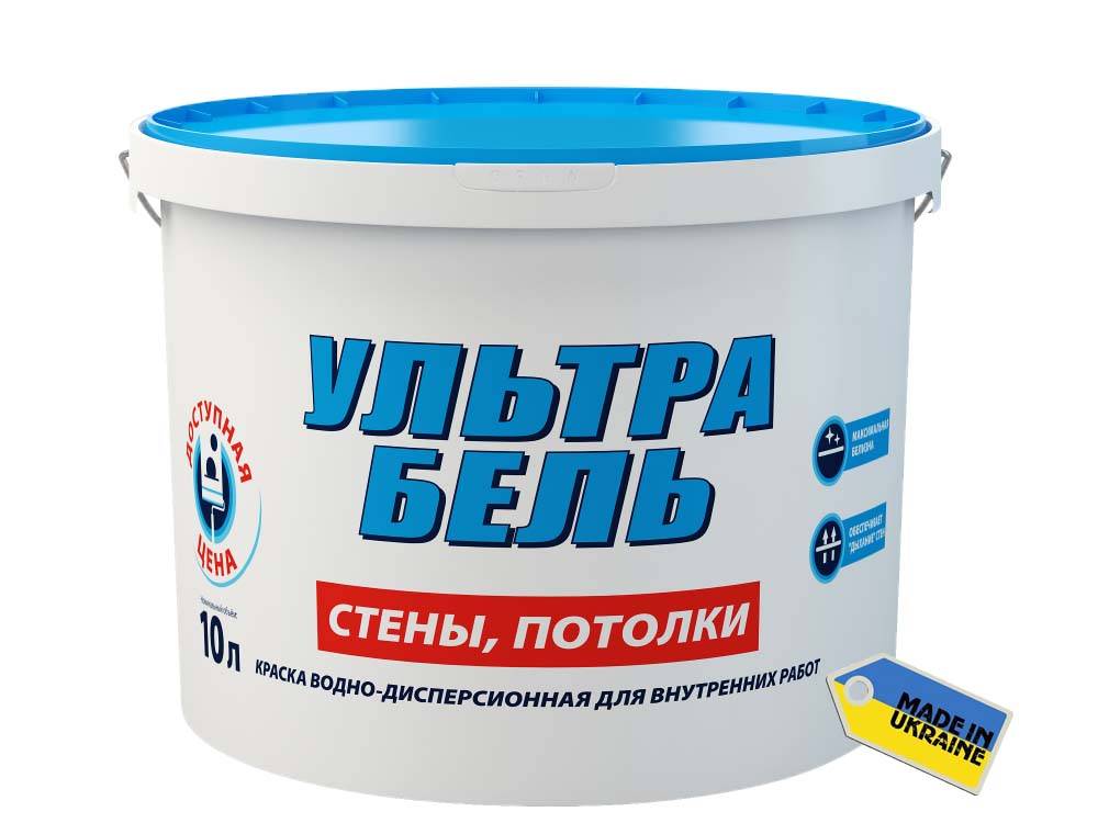 SNIEZKA ULTRA BIEL
