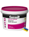 CERESIT CT 42 (ЦЕРЕЗИТ СТ 42)