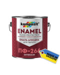 KOMPOZIT ПФ-266
