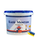  IRCOM МОНТАЖ ІР-41