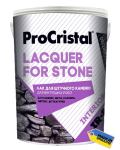  PROCRISTAL LACQUER FOR STONE IР-81