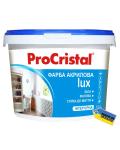  PROCRISTAL LUX IР-233