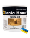 BIONIC HOUSE SAUNA OIL (БІОНІК ХАУЗ САУНА ОІЛ)