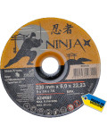ДИСК ШЛИФОВАЛЬНЫЙ ПО МЕТАЛЛУ ТИП 27  NINJA ТМ "VIROK"